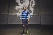 雷霆新防线,卡鲁索与SGA的铁索连环,重塑NBA防守美学 雷霆新防线,卡鲁索与SGA的铁索连环,重塑NBA防守美学