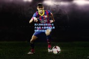 湖人四将合砍20+火力全开 小里弗斯比肩传奇OK组合 湖人四将合砍20+火力全开 小里弗斯比肩传奇OK组合